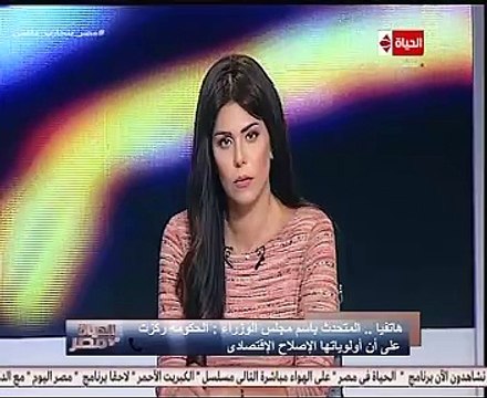 متحدث الوزراء : بيان الحكومة شمل محاور بناء الإنسان المصرى