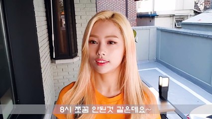 [ENGSUB] MiSO at the shop before filming (180630)
