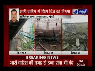 मुंबई में भारी बारिश के बाद डब्बावालों ने लिया फैसला, आज डब्बा से खाना नहीं मिलेगा