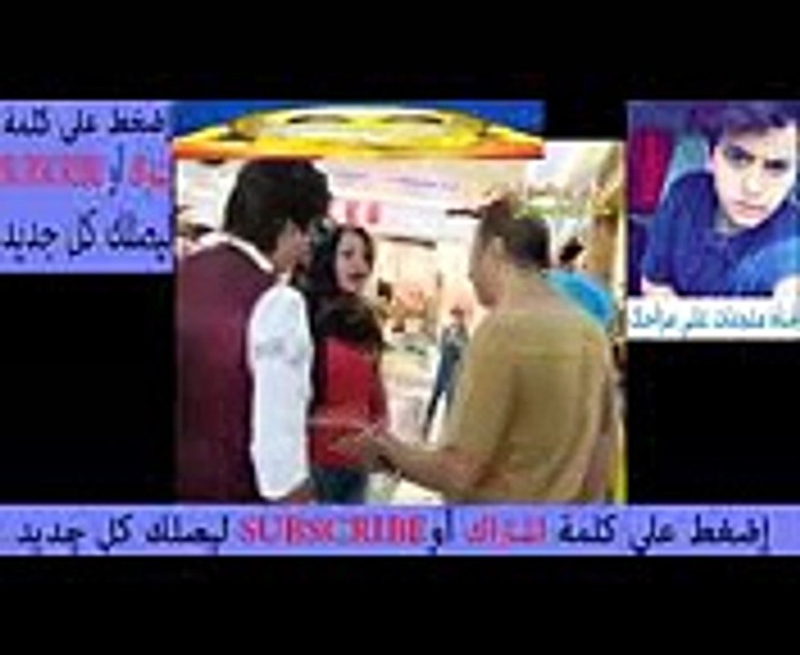 رجال متزوج ع مرتو شوفو شو عملت فيه وقت اكتشفت القصة ياويلي