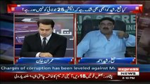 Burnol Lgao Apni. . . Dono Jagah Par- Express News Mutes Sheikh Rasheed Mic While Abusing PMLN