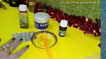 اجمل وصفة بتخلي شعرك ناعم وحرير وبتقويه من اول استعمال