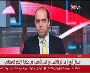 أشرف سلطان: الحكومة مهتمة للغاية بالفئات الأكثر احتياجاً