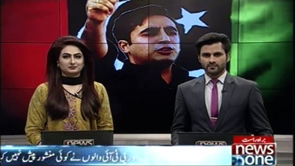 Bilawal Bhutto Zardari, Sindh whirlwind tours