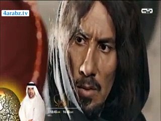 مشاهدة مسلسل مالك بن الريب الحلقة 11 كاملة 🖥️