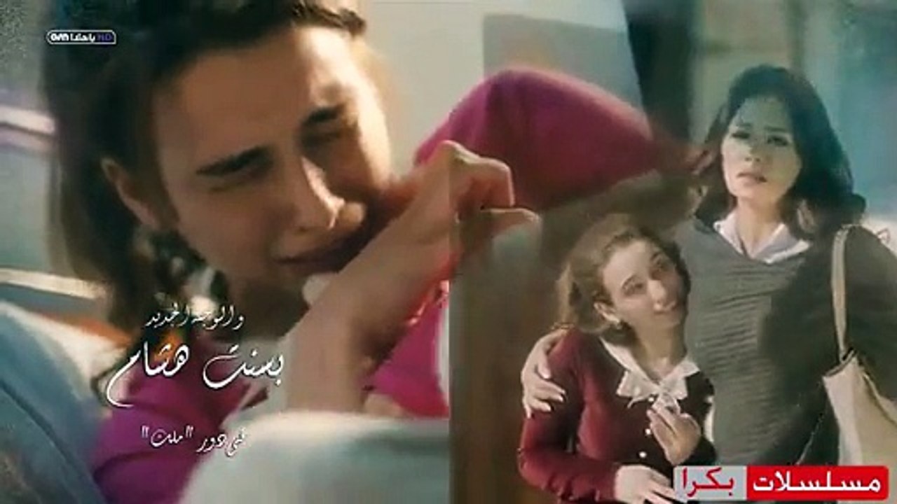 مسلسل لـيلة الحلقة 1 الاولي بطولة رانيا يوسف و مكسيم خليل