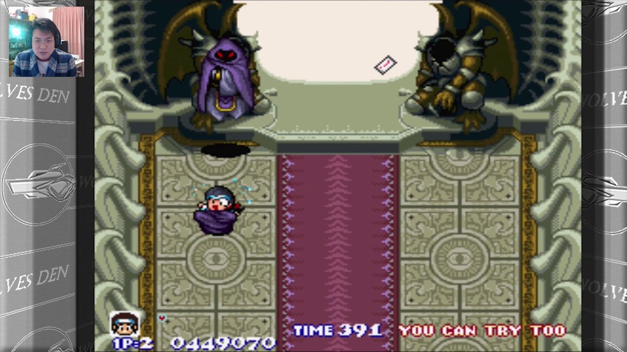(SNES) Pocky & Rocky - Stage 6 - Final - Battle with Black Mantle