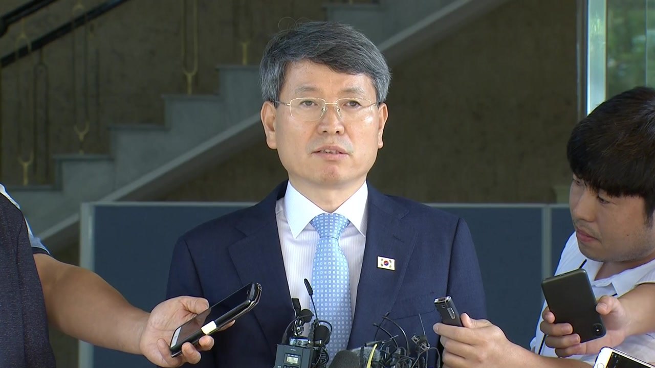 남북, 오늘 산림 협력 논의…대표단 곧 출발 / YTN