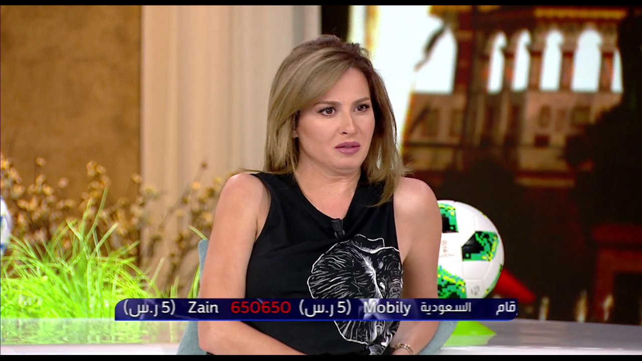 ميسون أبو أسعد تتحدث عن مفاجآت مونديال روسيا