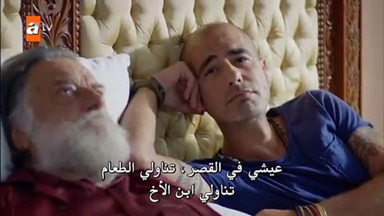 مسلسل الازهار الحزينة الموسم الثالث الحلقة 4 مترجمة - قسم 1