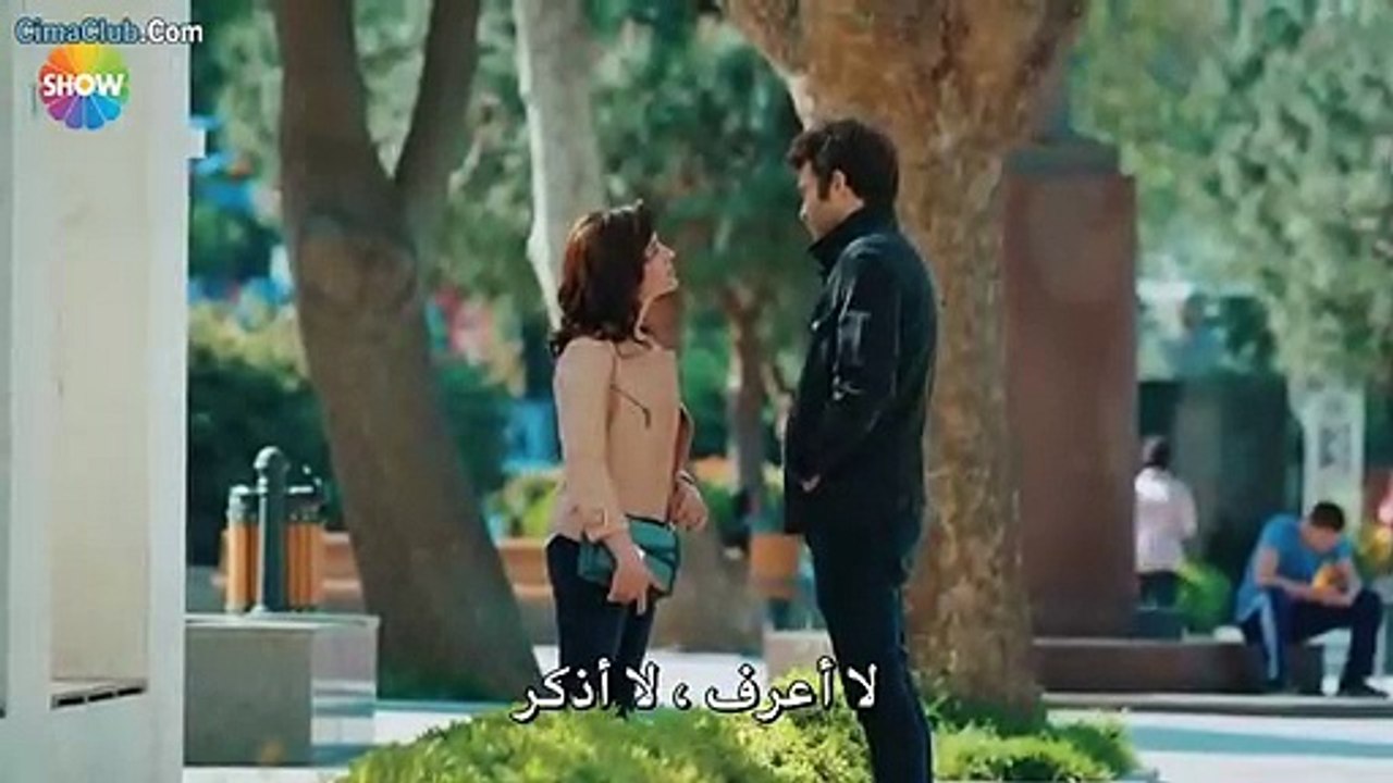مسلسل زوجتي الخطيرة الحلقة 14