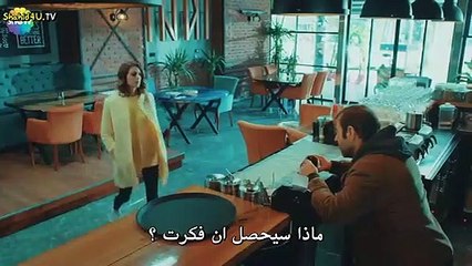 مسلسل زوجتي الخطيرة الحلقة 6 السادسة مترجمة