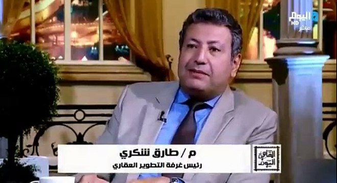 رئيس غرفة التطوير العقارى: قانون جديد يمنح الإقامة لمن يشتري وحدة سكنية بمصر