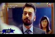 المسلسل الباكستاني Bashar Momin مترجم حلقة 22