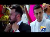 المسلسل الباكستاني Bashar Momin مترجم حلقة 24