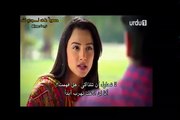 مسلسل باكستاني من انت يا حبيبي الحلقه الثالثه