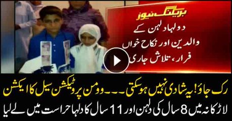 Despite law, child marriage continues unabated in Sindh