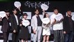 [Showbiz Korea] A haunted house in an abandoned amusement park, the movie 'The Whispering' press conference