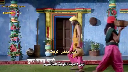 مسلسل هندي ارامب الحلقه الثانيه عشر