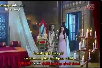 مسلسل هندي اساطير الحب الحلقه ١٦