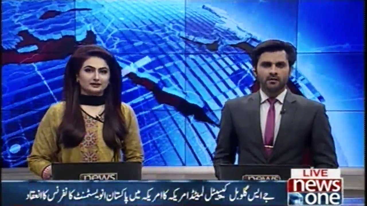 JS Global Capital Limited holds the Pakistan Investment Conference in the United States of America