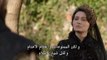 السلطانة كوسَم الموسم الثاني الحلقة 16 القسم 2 مترجمة للعربية