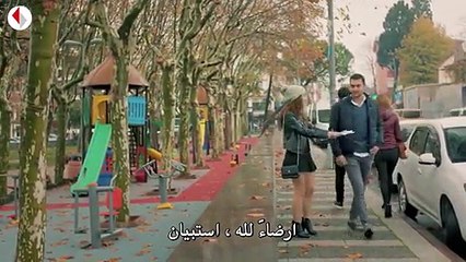 يكفي أن تبتسم الحلقة 19 القسم 2