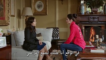 مسلسل حتتى الممات الحلقة 10 القسم 2 مترجم للعربية