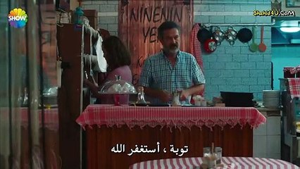 نبضات قلب الحلقة 13 القسم 1 مترجم للعربية