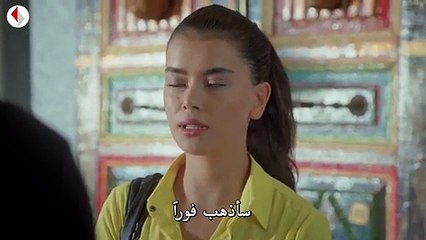 يكفي أن تبتسم الحلقة 13 القسم 1