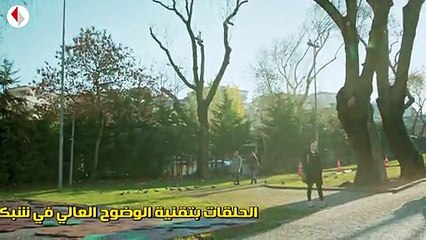 يكفي أن تبتسم الحلقة 22 القسم 1