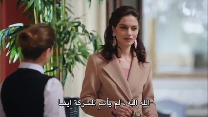 مسلسل حتتى الممات الحلقة 12 القسم 2 مترجم للعربية