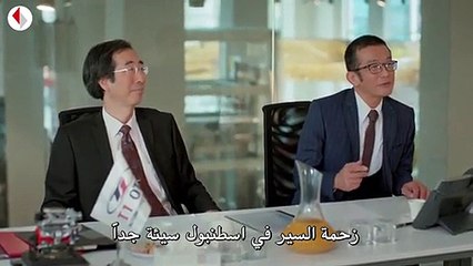 يكفي أن تبتسم الحلقة 17 القسم 3