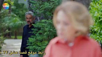 مسلسل الثروة الحلقة 4 و الأخيرة القسم 3 مترجم للعربية