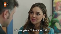 مسلسل طيور بلا اجنحة الحلقة 26 القسم 3 مترجم للعربية