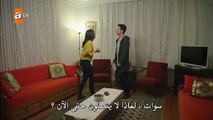 مسلسل طيور بلا اجنحة الحلقة 21 القسم 1 مترجم للعربية
