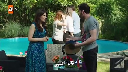 مسلسل طيور بلا اجنحة الحلقة 2 القسم 3 مترجم للعربية