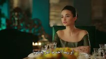 مسلسل رائحة الابن الحلقة 2 القسم 1 مترجم للعربية