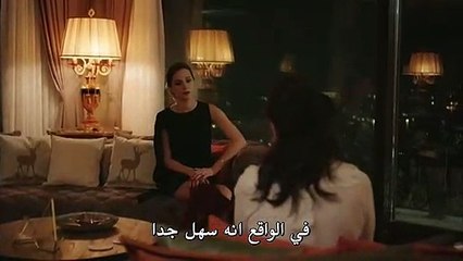 مسلسل رائحة الابن الحلقة 4 القسم 3 مترجم للعربية