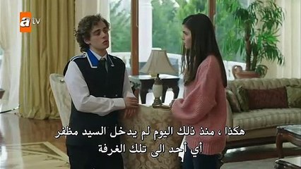 مسلسل طيور بلا اجنحة الحلقة 35 القسم 3 مترجم للعربية