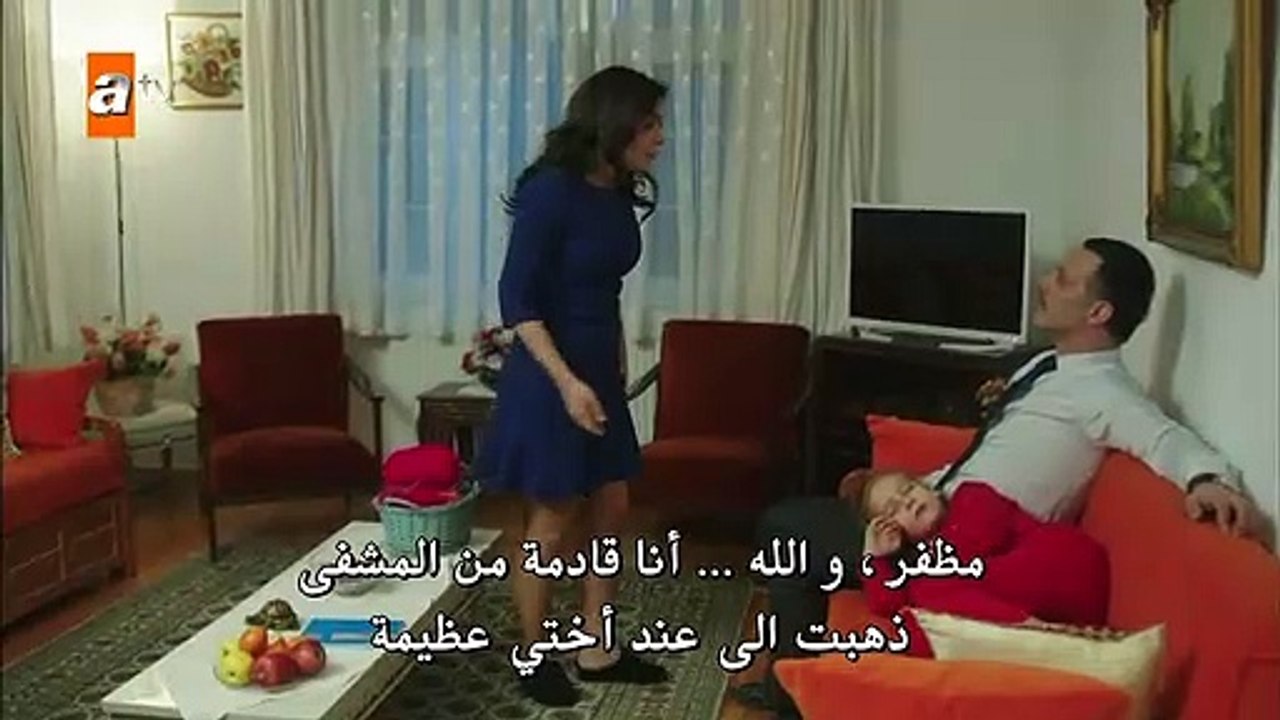 مسلسل طيور بلا اجنحة الحلقة 33 القسم 2 مترجم للعربية