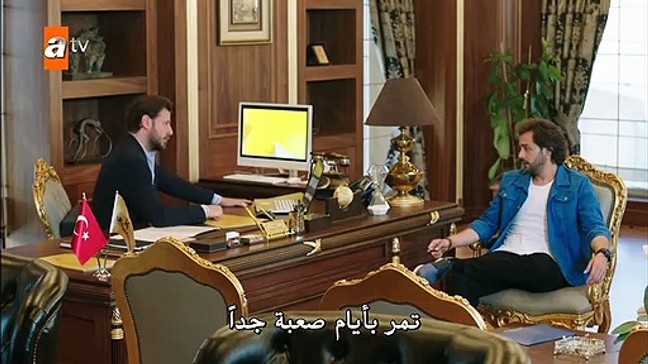 مسلسل طيور بلا اجنحة الحلقة 9 القسم 3 مترجم للعربية