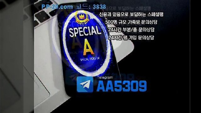 P 피 안전놀이터 ＰＰ－２０．ＣＯＭ P안전놀이터 P먹튀 피먹튀 알파티비 슈어맨 베타티비 안전놀이터 안전공원 놀이터추천 검증커뮤니티 먹튀검증 먹튀사이트 검증사이트 먹튀폴리스 슈어맨 먹튀헌터 먹튀캅 엘리트짱 먹튀썰전 먹튀송신 먹튀투어 헌터티비 헌터검증단 먹폴 먹튀 폴리스 먹튀room ＰＰ－３０．ＣＯＭ ユ누구야잠에서덜깬채로손 P 피 안전놀이터 ＰＰ－２０．ＣＯＭ P안전놀이터 P먹튀 피먹튀 알파티비 슈어맨 베타티비 안전놀이터 안전공원 놀이터추천 검증커뮤니티 먹