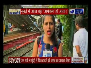 Mumbai bridge collapse: Alert motorman averts tragedy, lauded