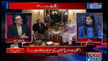 Live with Dr.Shahid Masood | 3-July-2018 | Election 2018 | Asif Zardari | Asfandyar Wali |