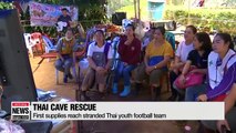 First supplies reach stranded Thai youth football team
