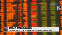 Korea's FDI reached period's record-high in H1