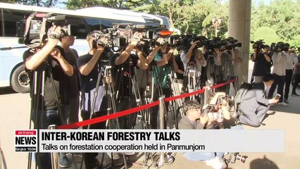 Two Koreas to discuss forestation cooperation in Panmunjom