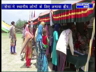 लाम सेक्टर में लोगों के लिए लगा मेडिकल कैंप