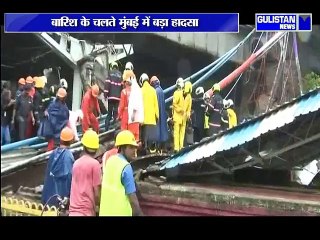 बारिश के चलते मुंबई में बड़ा हादसा अंधेरी वैस्ट में एक पुल का हिस्सा गिरा